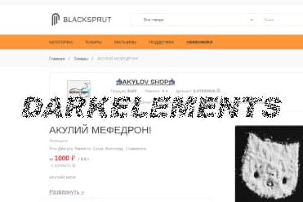 Black sprutnet https blacksprut online